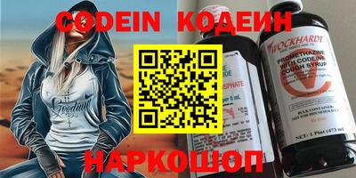 твердый Кандалакша