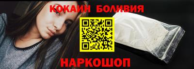 СК Камышлов