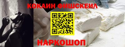 твердый Кандалакша