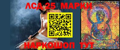 твердый Кандалакша