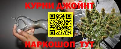соль ск Канаш