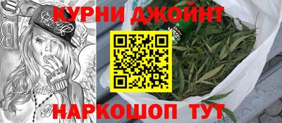 СК Камышлов