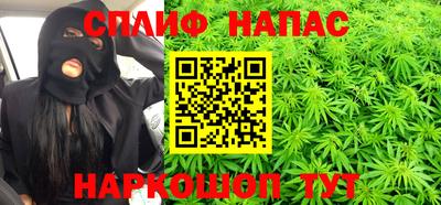 твердый Кандалакша