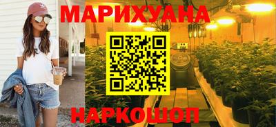 соль ск Канаш