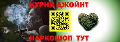 СК Камышлов