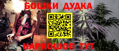 СК Камышлов