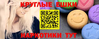 СК Камышлов