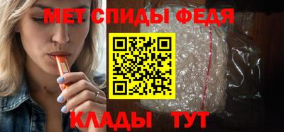 твердый Кандалакша