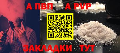 СК Камышлов