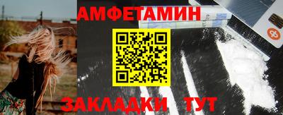 СК Камышлов