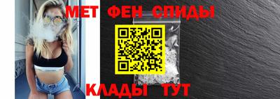 твердый Кандалакша