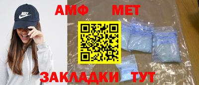 твердый Кандалакша