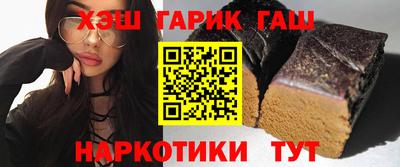 твердый Кандалакша