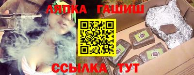 твердый Кандалакша