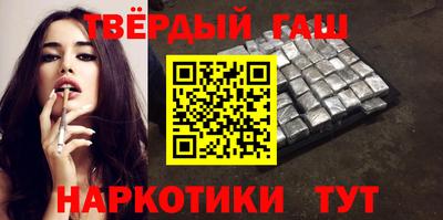 соль ск Канаш