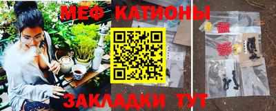 СК Камышлов