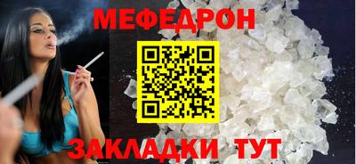 твердый Кандалакша