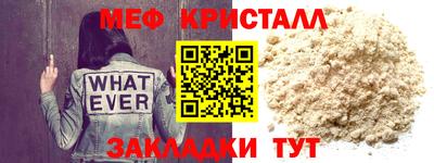 твердый Кандалакша