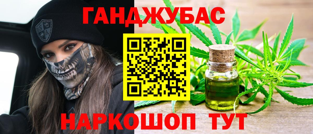 Бошки марихуана сатива Луга